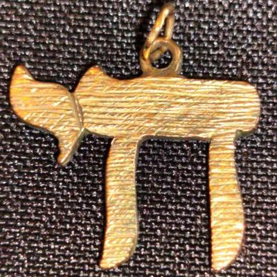 14k Gold Jewish Chai Necklace Pendant | (2.17g)