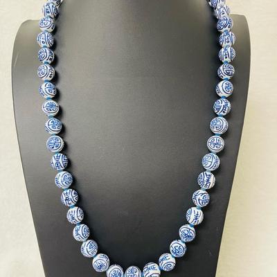 Asian Blue and White Porcelain Necklace