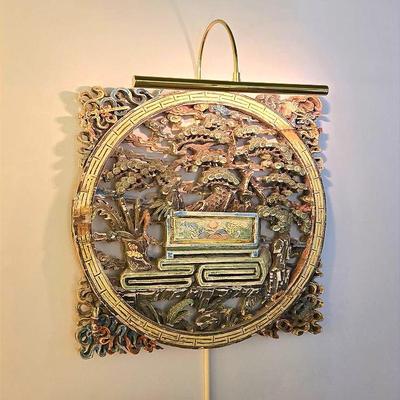 Carved Asian Panel wih Art Light, 22x29"