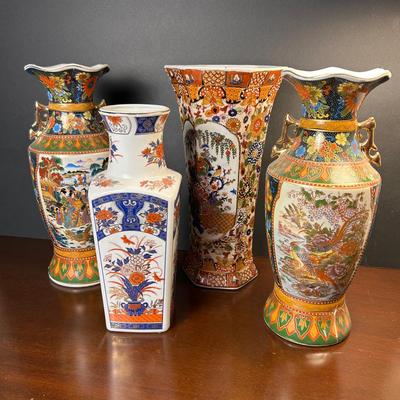 Vintage Chinese Porcelain Vases – 12", Floral & Scenic Design