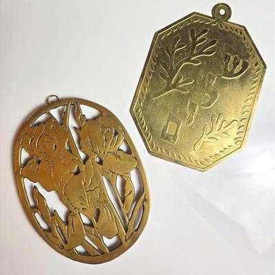 Brass Wall Plaques - 6"x8.5"