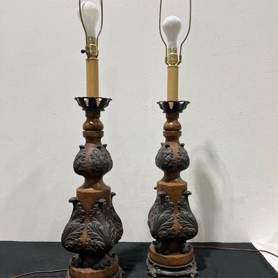 Vintage French Filigree Table Lamp Pair 