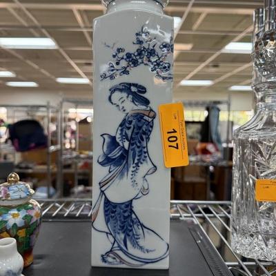Sale Photo Thumbnail #140