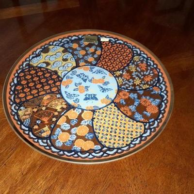 Dorothy Thorpe decorative dish with 18 Karat gold embellishments
