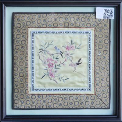 Framed Mid 20th Century Chinese Silk Embroidery