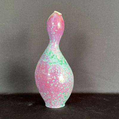 Yohen Kujaku Vase Japanese By Matsuyama Gaei 