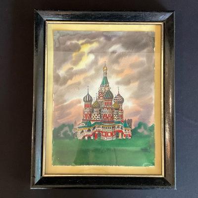Russian Watercolor 