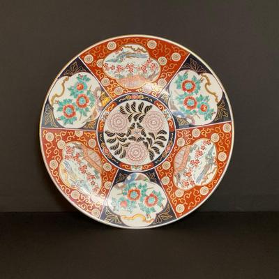 Gold Imari Hand Painted 18 Inch Platter