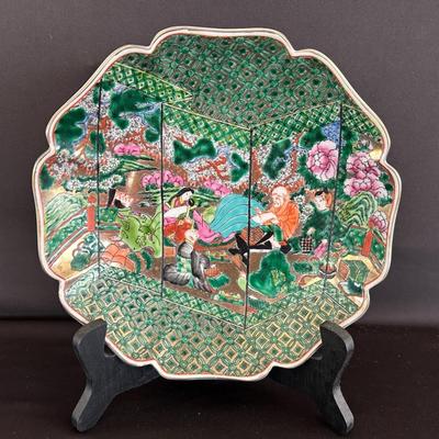 Hong Horizons Vintage Dish