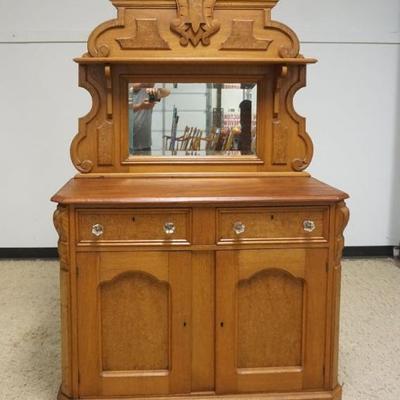 1260	VICTORIAN WALNUT MIRROR BACK SERVER HAVING BURL WOOD DRAWER AND DOOOR FRONTS, APPROXIMATELY 48 IN X 21 IN X 80 IN H
