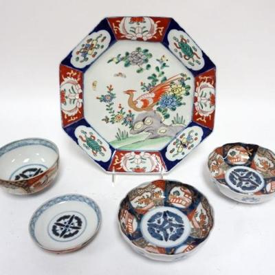 1121	GROUP OF ASSORTED ASIAN CHINA, LARGEST PIECE APPROXIMATELY 12 IN
