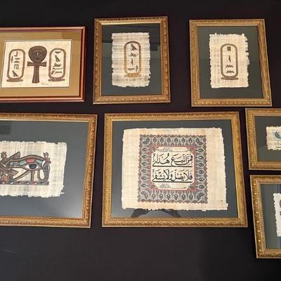 Papyrus egyptian art