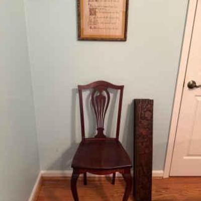 Chair with print wooden box