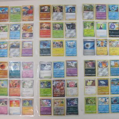 Sale Photo Thumbnail #272
