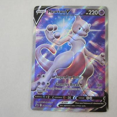Sale Photo Thumbnail #257