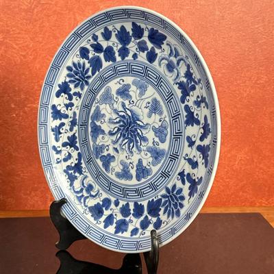 Maitland-Smith Porcelain Plate - Blue & White | Vintage (late 20th c.) Chinese white porcelain plate with blue floral details and...