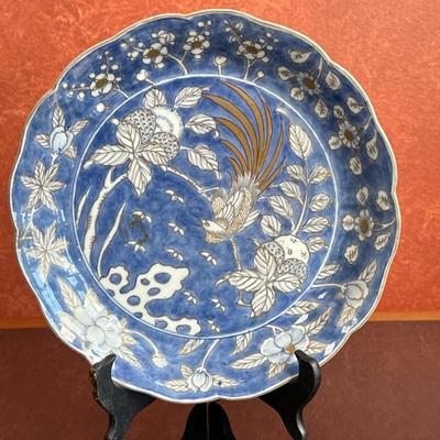 Chinese Porcelain Plate - Blue & Gold | Vintage (late 19th c.) Chinese blue porcelain plate with phoenix bird and floral details....