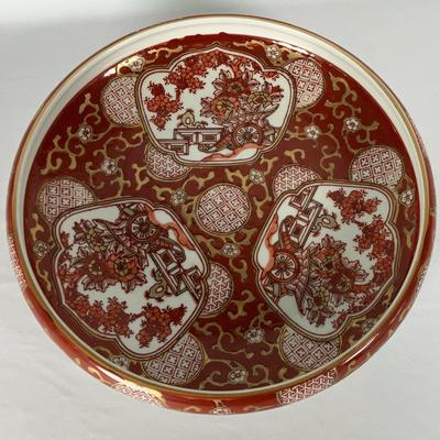 GOLDIMARI Hand Painted Dish