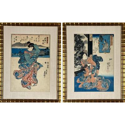 (2pc) JAPANESE WOODBLOCK PRINTS | Set of 2 Japanese woodblock prints in gilt frames 13.5 x 9.25 in. Sight - h. 18.75 x w. 14.5 in
