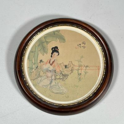 ASIAN SILK PAINTING | Round Asian silk painting 7 in. Diameter sight - dia. 9.5 in
