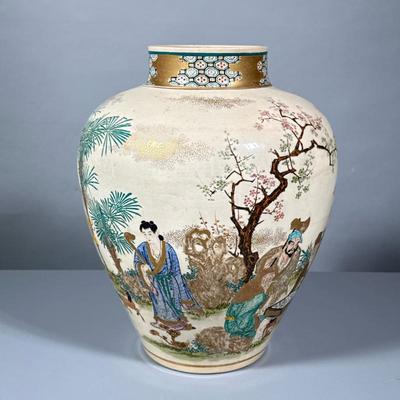 ASIAN VASE | Decorated with figural & natural scenes with gilt accents & borders - h. 13 x dia. 11 in
