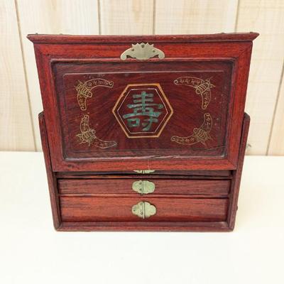 Lot #66 - Antique Chinese Mah Jongg Set with Storage Case