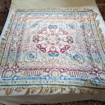 Lot #126 - Antique Reversible Persian Tapestry "Mimi"