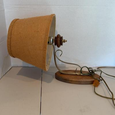 Vintage Wall Mounted Lamp