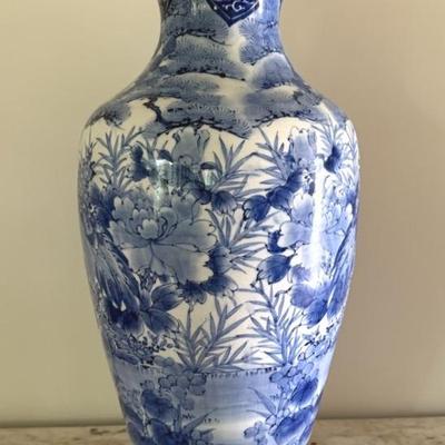 Chinese Porcelain Floor Vase