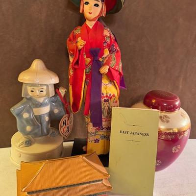 “Kudo Toki” Ginger Jar & More 
