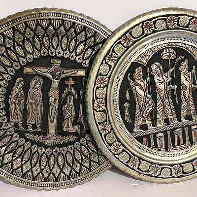 Metal Oriental Decorative Plates 