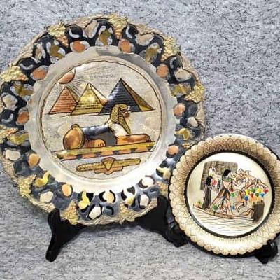 Egyptian metal art decorative wall plates