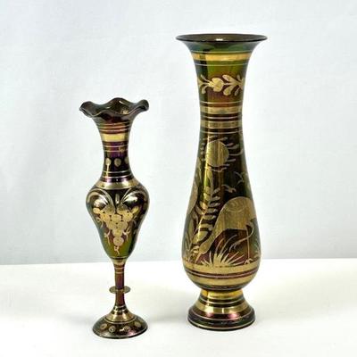 Lot #38 Vintage Etched Brass Floral Vases (Set of 2)