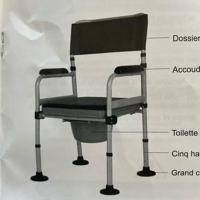 New In Box Commode Chair 