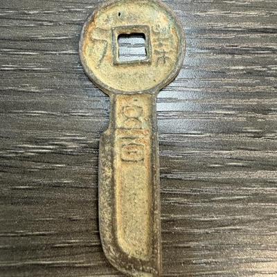 Sale Photo Thumbnail #168