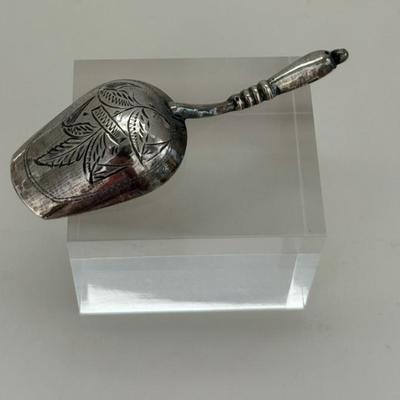 Russian .875 Silver Tea Caddy Spoon - 10.09 Grams