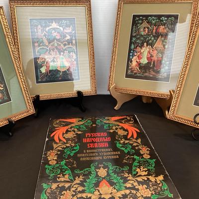 Russian Fairytales Print Collection, 1970’s