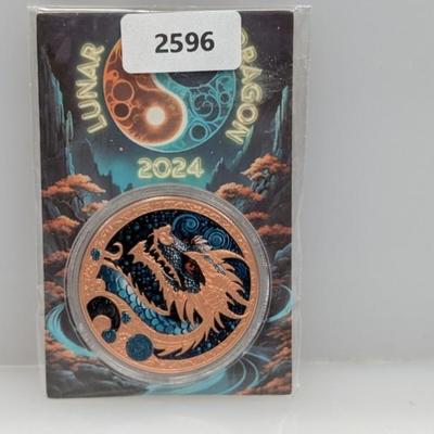 Sale Photo Thumbnail #870