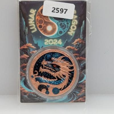 Sale Photo Thumbnail #871