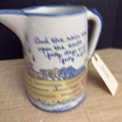 Sale Photo Thumbnail #1008