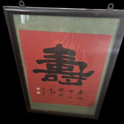 Sale Photo Thumbnail #62
