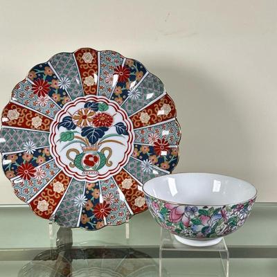 (2pc) Japanese & Chinese Porcelain | Vintage (mid 20th c.) fine porcelain decorative plate and bowl, including: Japanese Arita Imari...