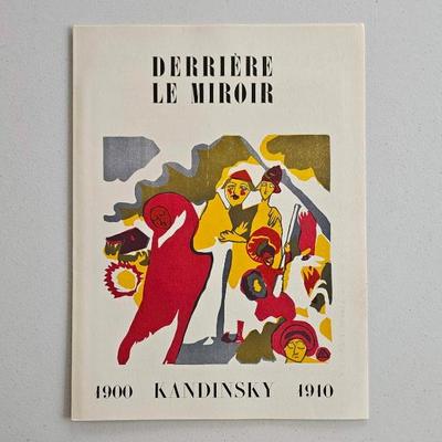 Sale Photo Thumbnail #89: Kandinsky