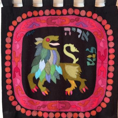 Lion Felt Craft Applique Wall Art on Acrylic Rods, Signed  