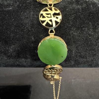 14K Yellow Gold & Green Jade Link Bracelet | Chinese Character Motif | 17.13g Total Weight