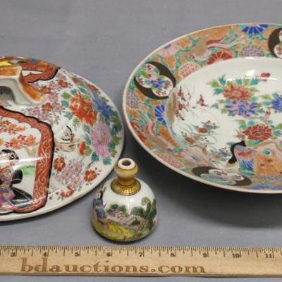 Sale Photo Thumbnail #499