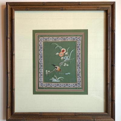 Sale Photo Thumbnail #46: 16 x 18” w/ frame