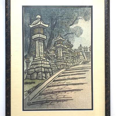Sale Photo Thumbnail #34: Vtg. Japanese block print, “ Stone Lanterns” by Ito Nisabuto