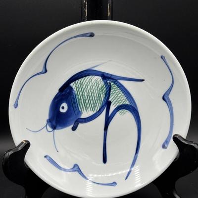 Asian Fish Serving Bowl