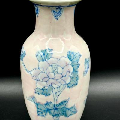 Chinese Vase